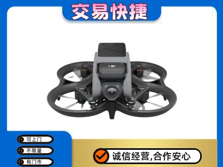 大庆市肇州回收无人机