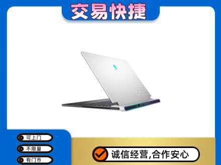 大庆市肇州回收电脑