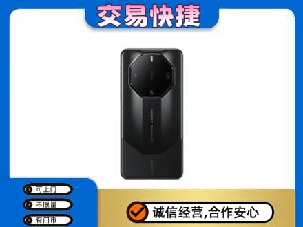 大庆市肇州回收手机