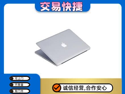 大庆市肇州回收旧电脑