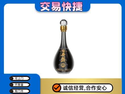 大庆市肇州名酒回收西凤酒2.jpg