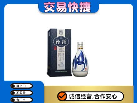 大庆市肇州名酒回收汾酒20.jpg
